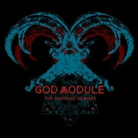 Бог Модул-Несоодветни Ремикси-ЦД